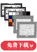 圖像測(cè)試卡下載